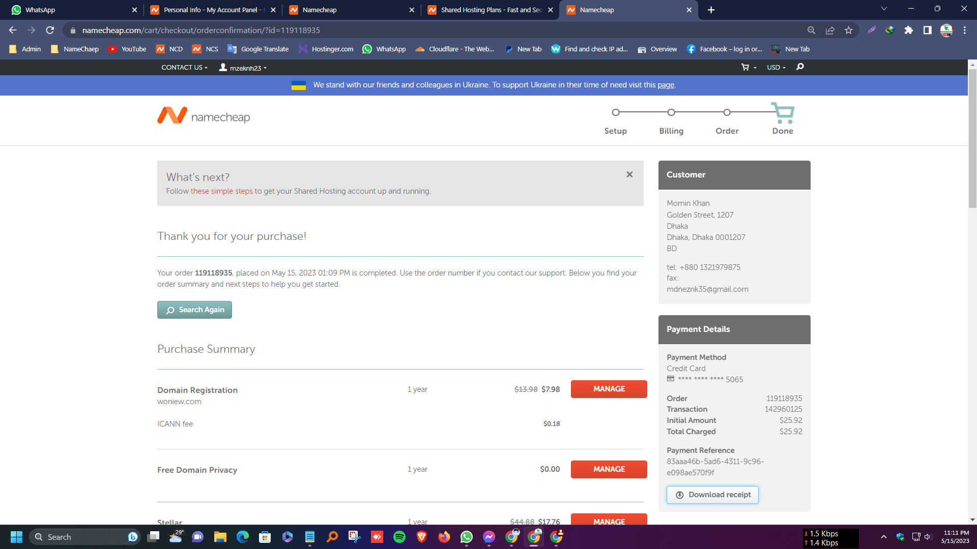 Namecheap Stellar Hosting Plan Buy in Bangladesh Screenshot (16)