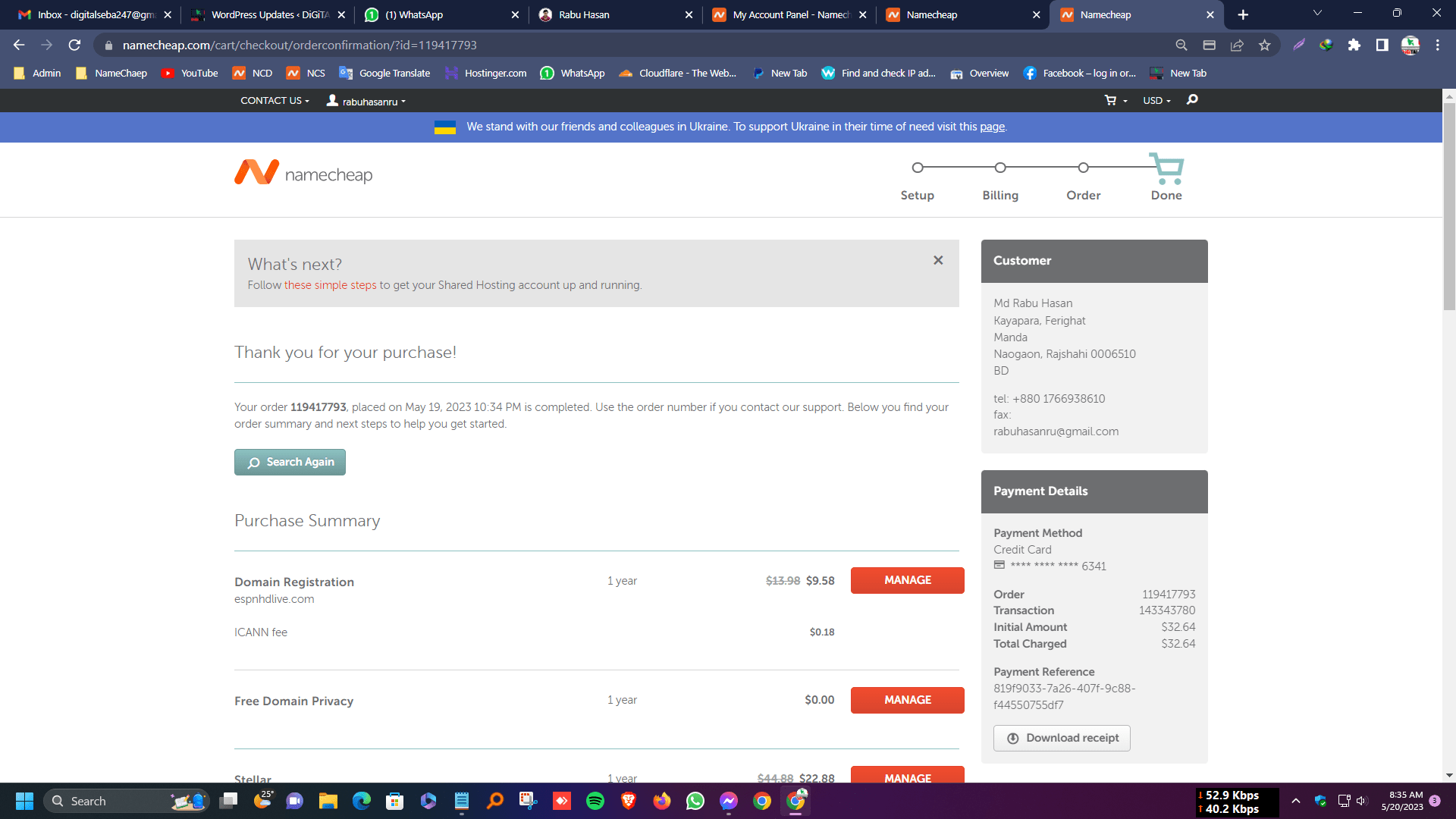 Namecheap Stellar Hosting Plan Buy in Bangladesh Screenshot (28)