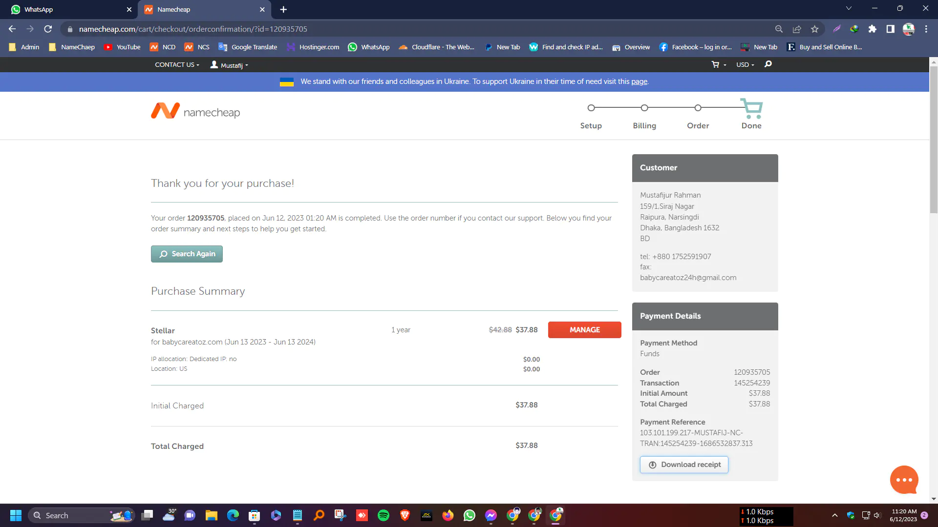 Namecheap Stellar Hosting Plan Buy in Bangladesh Screenshot (65)