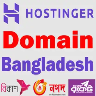 Hostinger Domain Price in Bangladesh