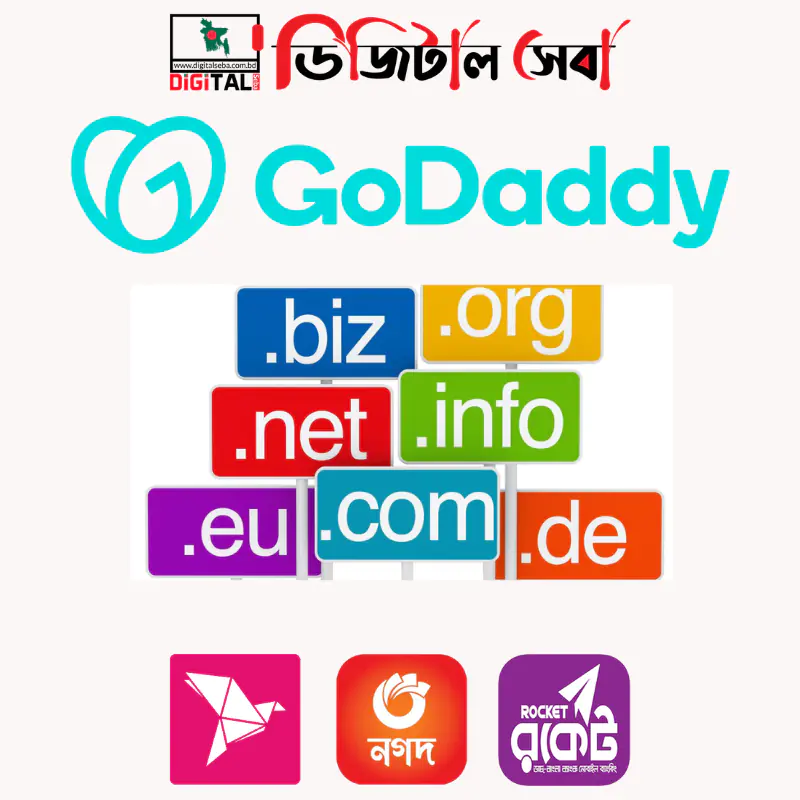 GoDaddy Domain Buy in Bangladesh with bKash Nagad GoDaddy Domain Buy in Bangladesh with bKash Nagad